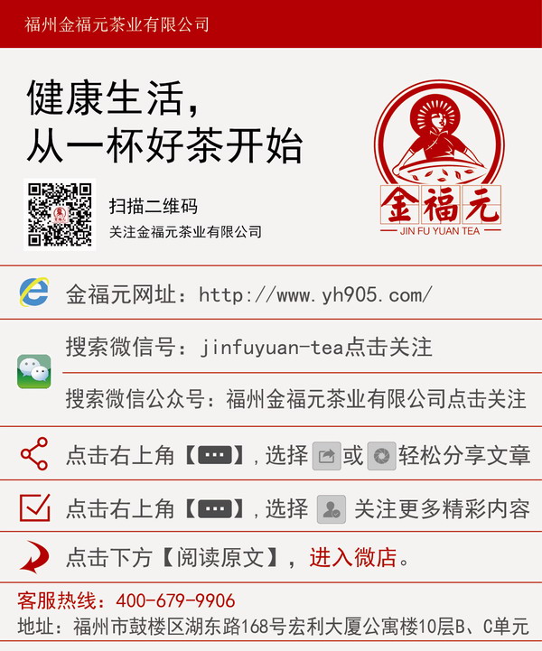 微信底图.jpg